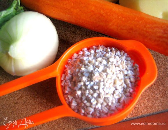 А вот и полезнейшая ячка! 