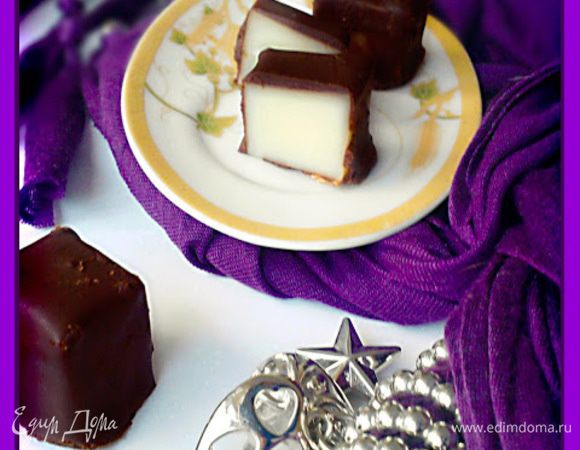 Приятного!!!!!