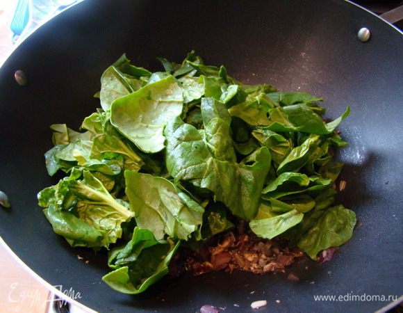 и листья шпината