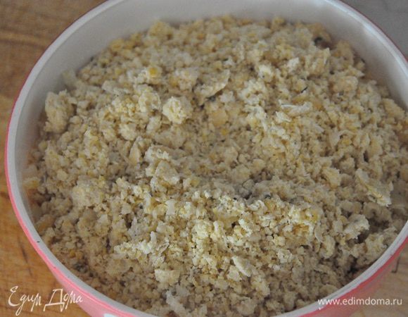 Пюрировать отварной нут в блендере.