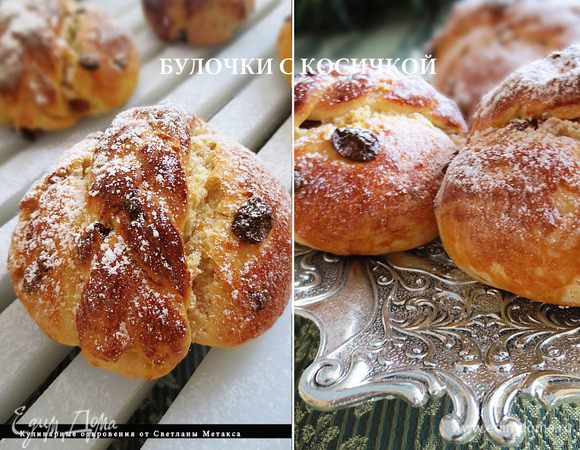 Приятного!!!!