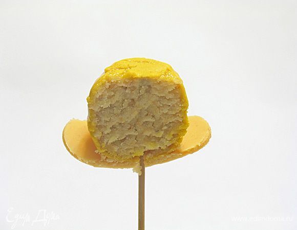 И наслаждаемся лакомством.  