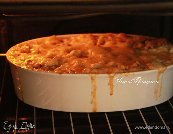  Выпекать при 200*С примерно 30 минут.