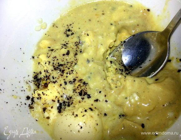 Перец свежемолотый.