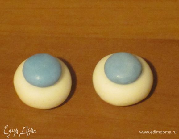 ..сделать глазки ..