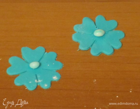 и цветочки.