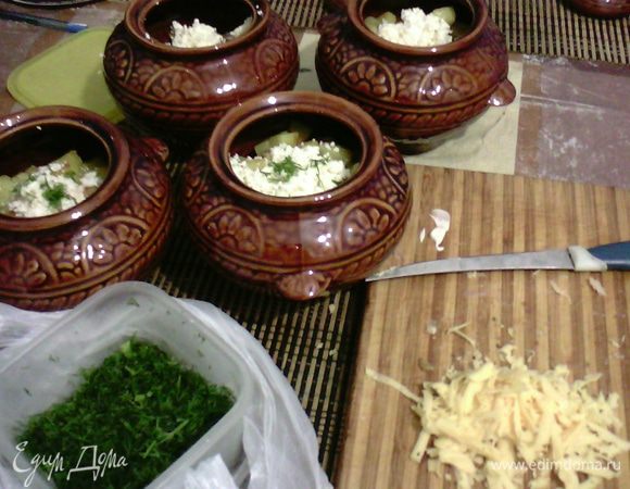 Добавить щепотку укропа.