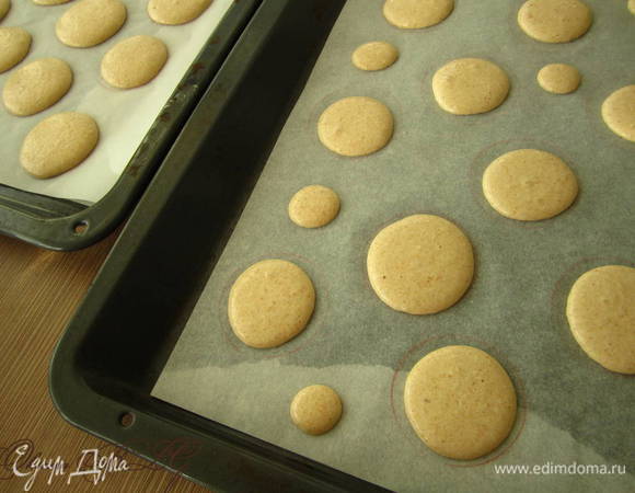 Оставить противень на 1 час при комнатной температуре. 
