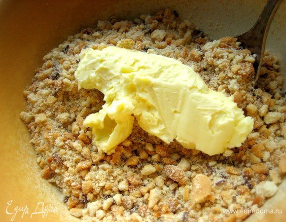 Добавим мягкое масло.