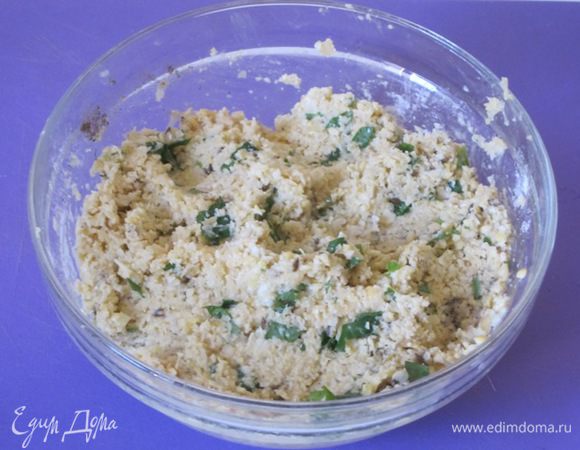 Все хорошо перемешать.