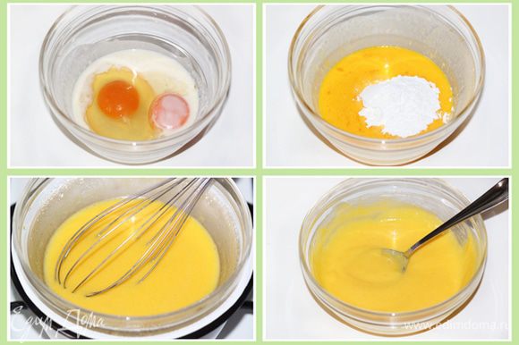 К сливкам добавить сгущенное молоко, яйца. Хорошо перемешать венчиком (не взбивать). В яичную массу добавить кукурузный крахмал, хорошо перемешать до однородного состояния. Непрерывно помешивая тонкой струйкой влить яичную массу к лимонно-сливочному соку. Старайтесь хорошо мешать венчиком, не останавливаясь. Лимонный крем через время станет все гуще и гуще. Это нам и нужно! Снять миску с водяной бани, дать немного остыть и процедить все через сито. Крем готов.