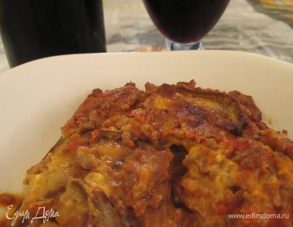 Подаем c красным вином!