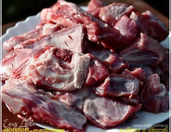 И баранину. 
