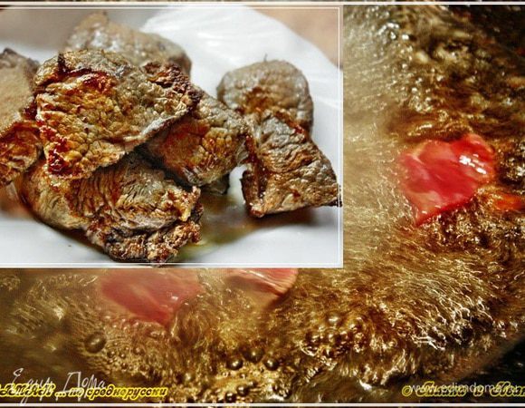 А потом уже запустим говядину. 
Только руки берегите. Кипит, шкворчит, брызгается.
