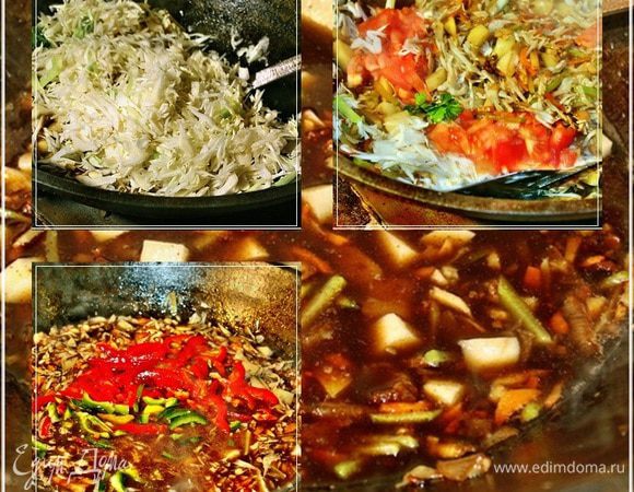 Капусту … и один помидор.  И перемешиваем. Тут можно посолить первый раз. Как снова закипит, минуток пять погодим и выложим в казан перец.