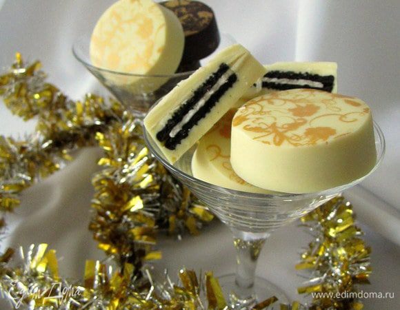 Приятного аппетита.)!