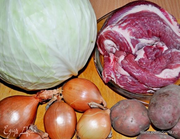 Не обходимые продукты: