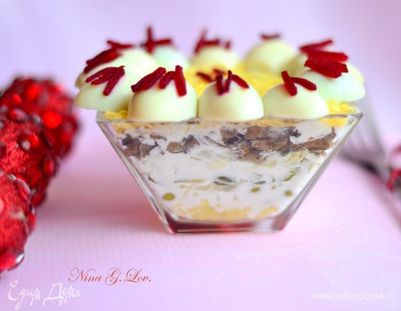 Приятного аппетита!Салат очень вкусный,рекомендую разнообразить праздничный стол!