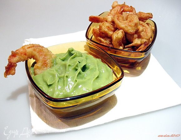 Подаем креветки с гуакомоле.
Приятного аппетита!
