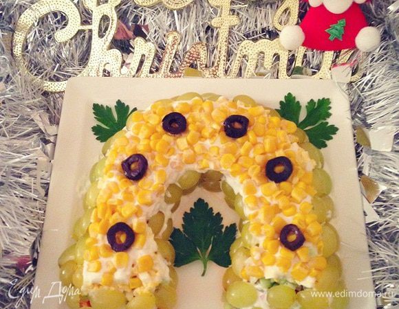 Приятного аппетита!!!!!!!!
С наступающим!!!!!!!!