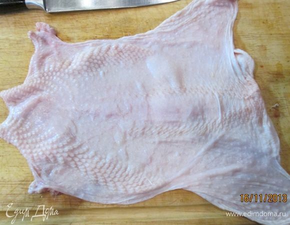 Зашить шкурку, сформировав из нее «мешочек».