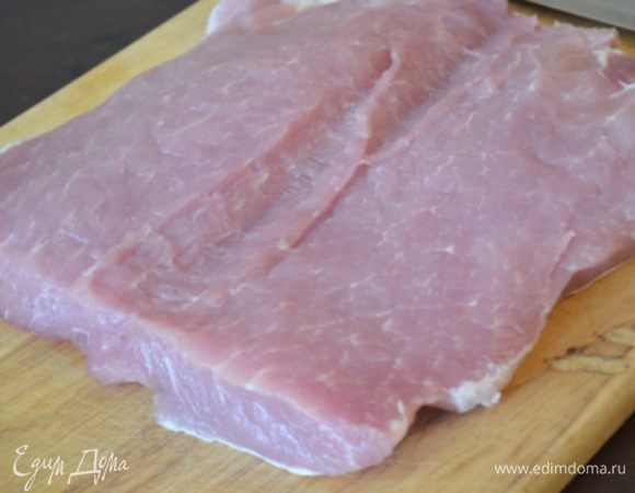 Разрезать его по вдоль не до конца и раскрыть как книгу.