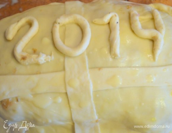 21. Обмазать желтком и отправить в духовку еще на 50-60 минут.