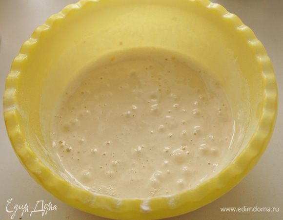 Хорошо перемешать.