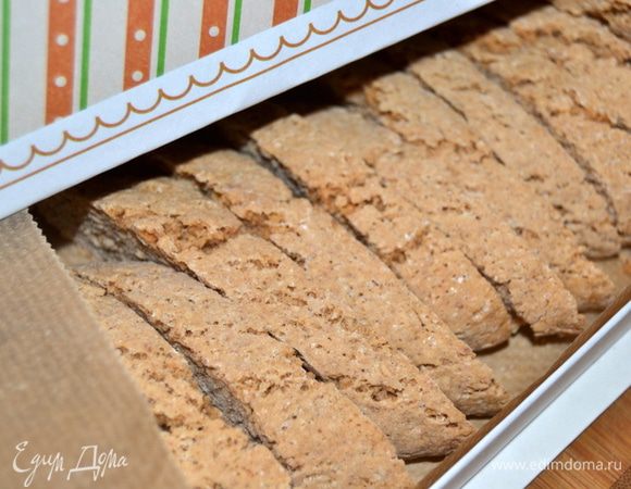 Кантучини (200 г) можно приготовить заранее.http://www.edimdoma.ru/retsepty/61145-kantuchini-cantuccini
Кантучини (200 г) можно приготовить заранее.http://www.edimdoma.ru/retsepty/61145-kantuchini-cantuccini