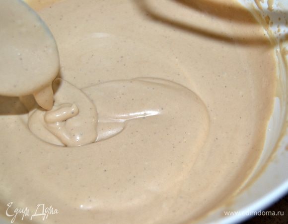 Хорошенько взбить.