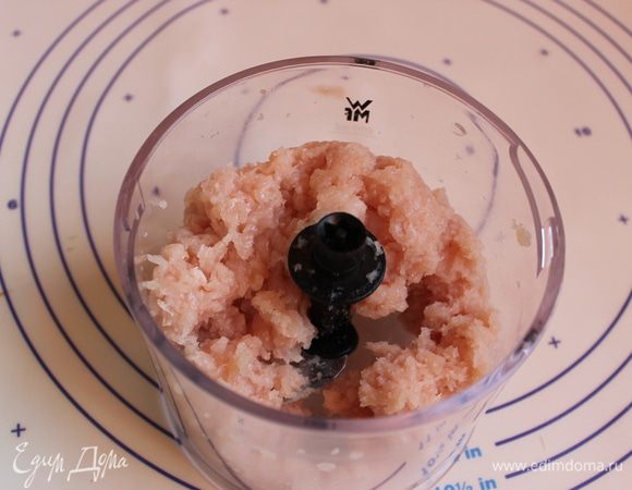 И измельчим  в блендере.