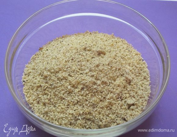 Измельчить в крошку.