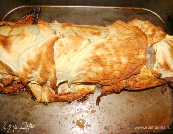 Достать из духовки.