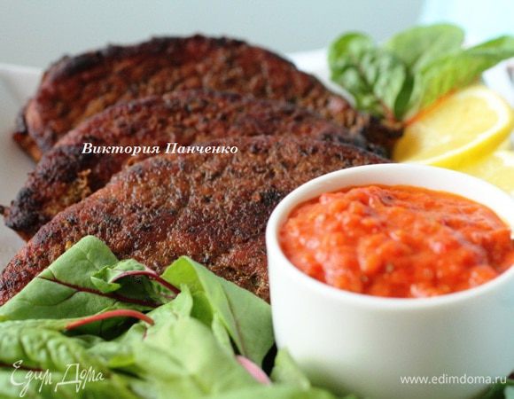 Подавать отбивные с соусом и зеленью...