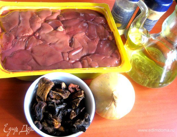 Продукты..Соль никак не хочет оставаться в ингредиентах,пишут исправить...Пишу здесь: соль по вкусу!