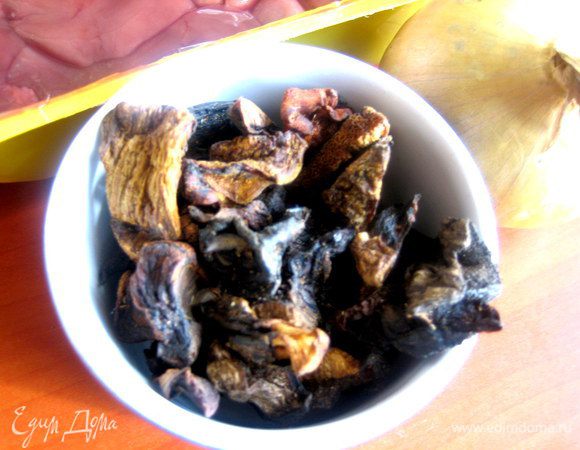 Грибы сухие лесные...