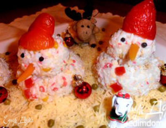 Ну и напоследок...в виде снеговичков))) http://www.edimdoma.ru/retsepty/49771-snegoviki-nastupayut-parodiya-na-krabovyy-salat