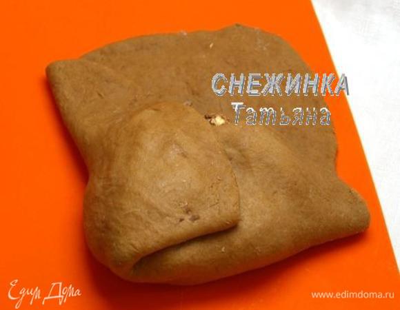 Начинаем заворачивать его конвертом.