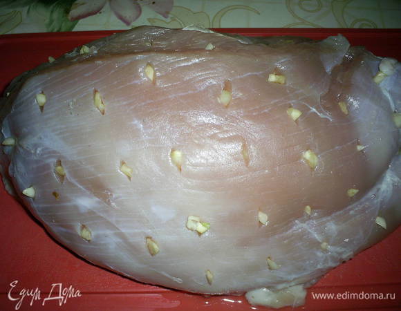 и нашпиговать грудку.