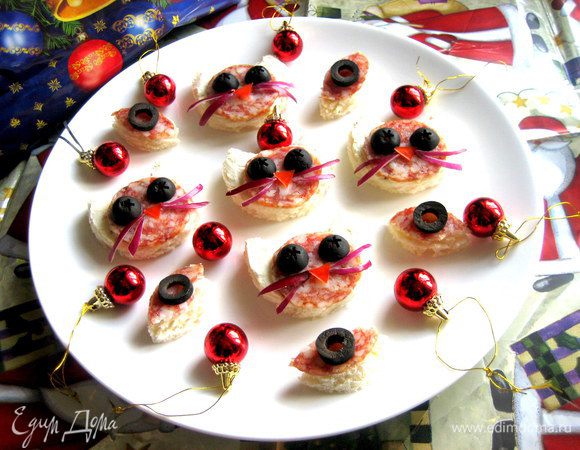 И подаём на стол)))