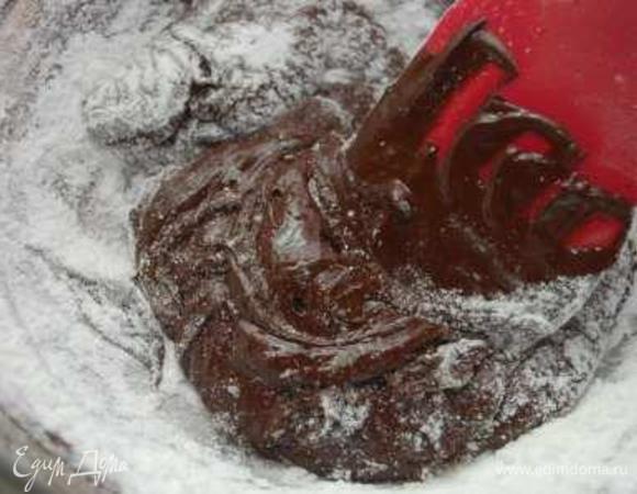 + сахарная пудра, тщательно перемешать