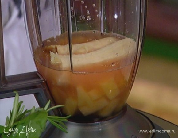 Соединить все ингредиенты в блендере и взбить.