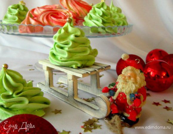 Приятного Вам аппетита.)!