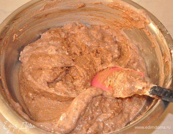 И перемешать хорошенько. 