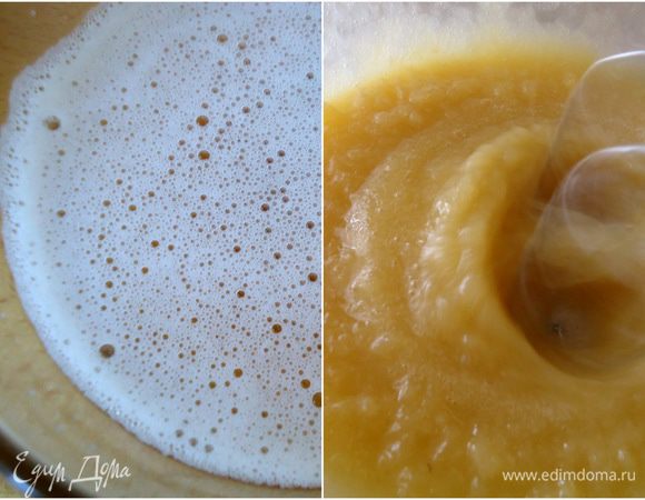 Желатин поставить на огонь, нагреть до полного растворения.
Яблочное пюре взбить миксером, добавив в него желатин. Взбивать до образования пены.
