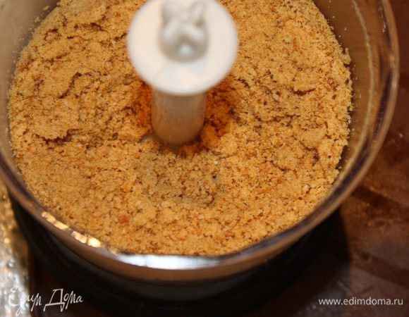 Дать застыть. Затем измельчить в блендере.