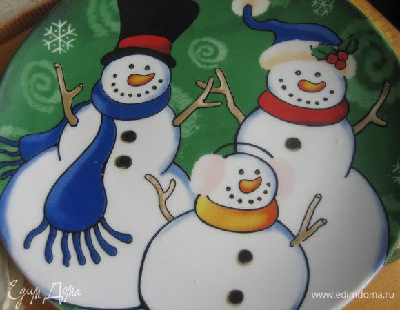 А вот уже и пустая тарелочка))) 