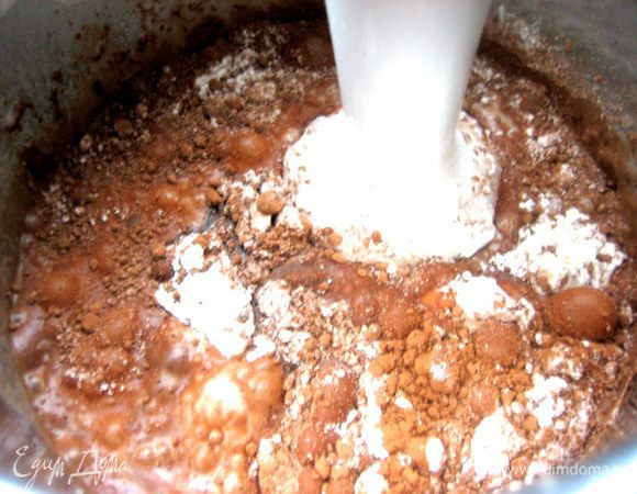 Взбить блендером.