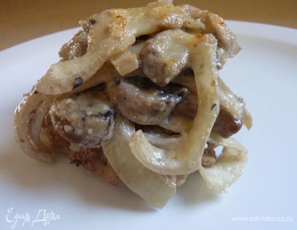 На днях испробовали куриные ватрушки с грибами от Екатерины Мелниковой http://www.edimdoma.ru/retsepty/58462-kurinye-vatrushki-s-gribami

Очень вкусно и просто, замечательный рецепт, советую попробовать !!! 