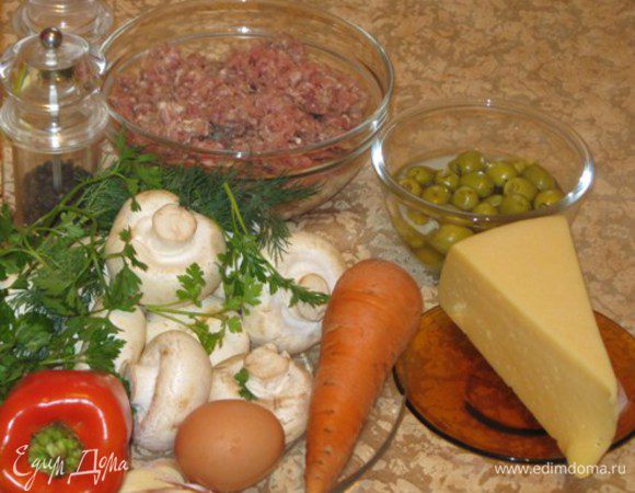 Взять продукты.